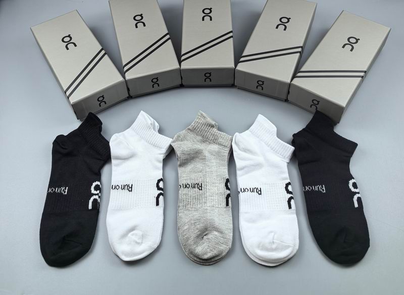 ON Socks QY08
